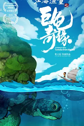 国产色拍精品福利视频app