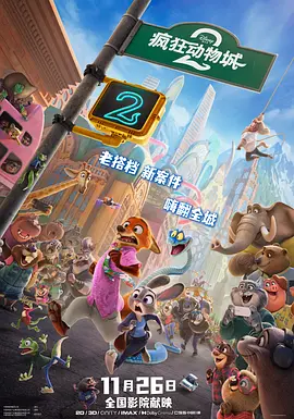 国产色拍精品福利视频app