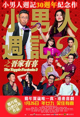国产色拍精品福利视频app